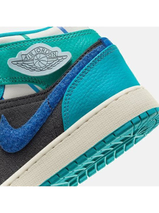 Retro Kids Sneakers High Green