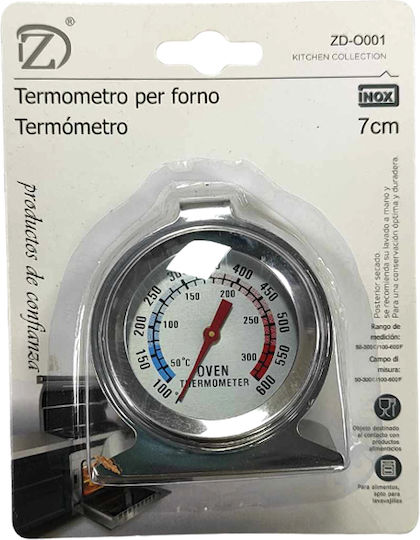 +50°c +300°c Zd-o001 Analog Oven Thermometer with Probe +50°C / +50°C