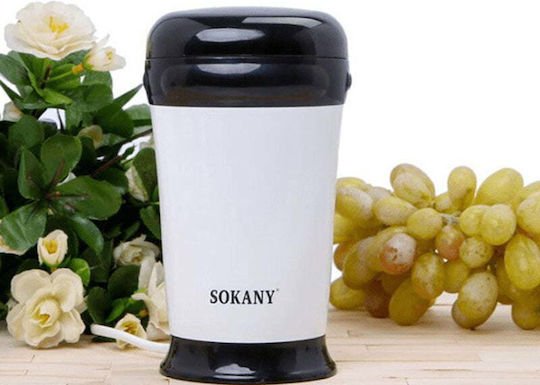 Sokany Electric Coffee Grinder 200W for 90gr Beans White