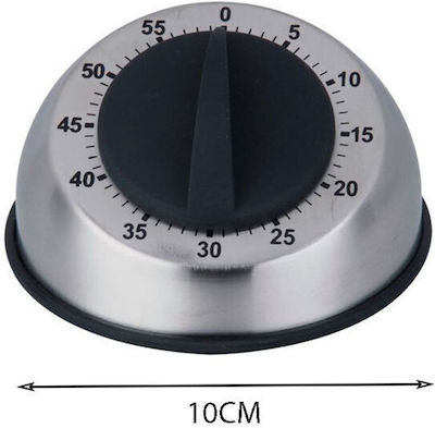 Kitchen Timer Μεταλλικό