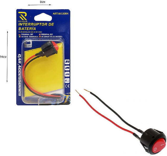 Rchang Car Electrical Spare Part