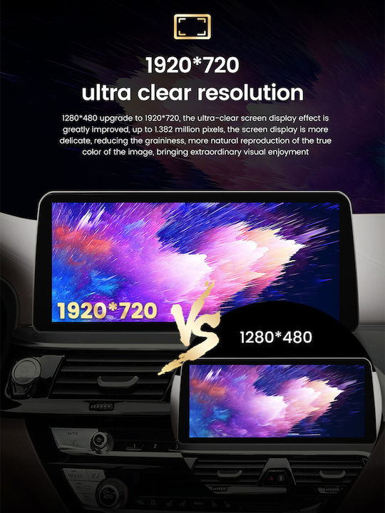 Carmedia Car Audio System for BMW X5 (F15) 2014-2017 (Bluetooth/USB/WiFi/GPS/Apple-Carplay/Android-Auto) with Touch Screen 10.25"