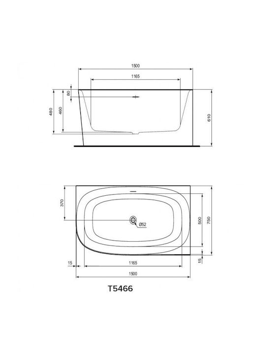 Ideal Standard Dea Acrylic Right Corner Bathtub 150x75cm