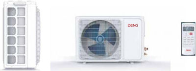 Denki Genesis Inverter Air Conditioner 24000 BTU A++/A+ with Ionizer