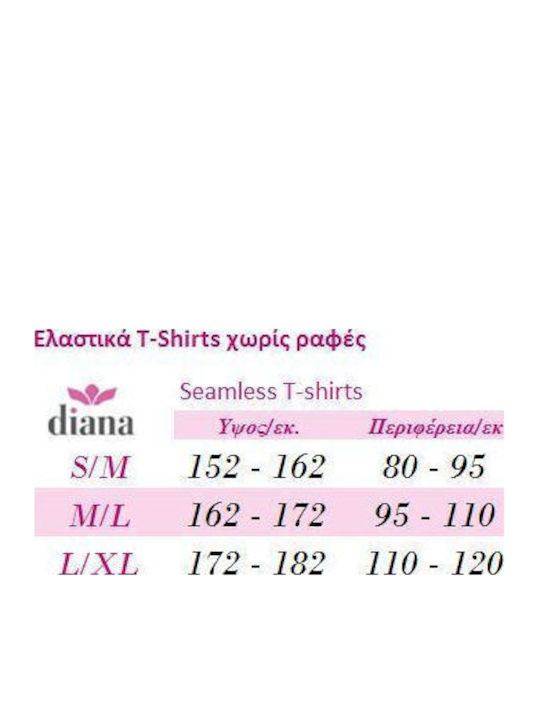 Μακρυμάνικο Μωβ Γυναικείο Φανελάκι