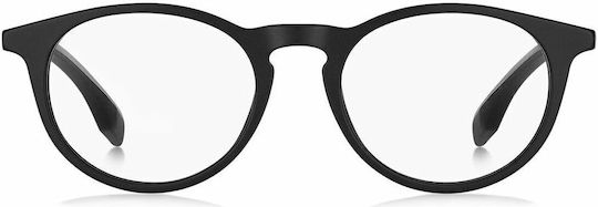 Boss Rame Ochelari Copii Acetat Negru HG 1545 08A