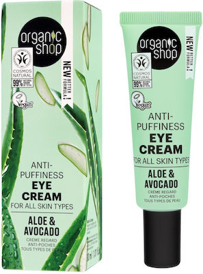 Organic Shop Aloe & Avocado Eye Cream with Aloe Vera & 30ml