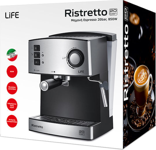 Life Ristretto Μηχανή Espresso 850W Πίεσης 20bar Ασημί