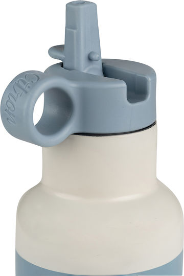 Citron Sticle Pentru Copii Bej 350ml