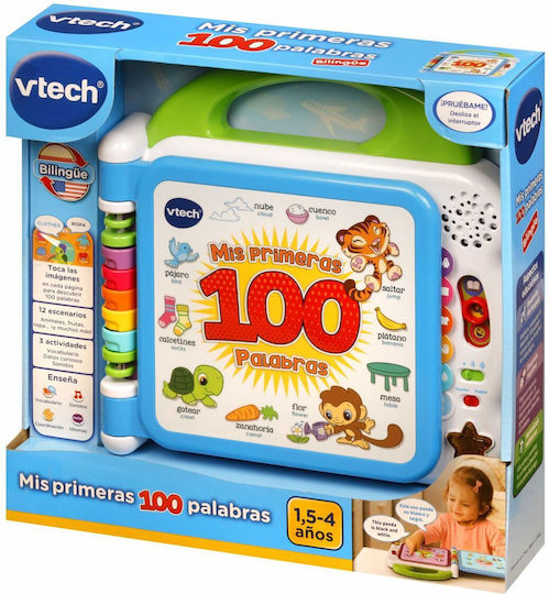 Vtech Βιβλίο Δραστηριοτήτων για 18+ Μηνών