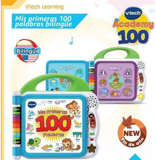 Vtech Βιβλίο Δραστηριοτήτων για 18+ Μηνών