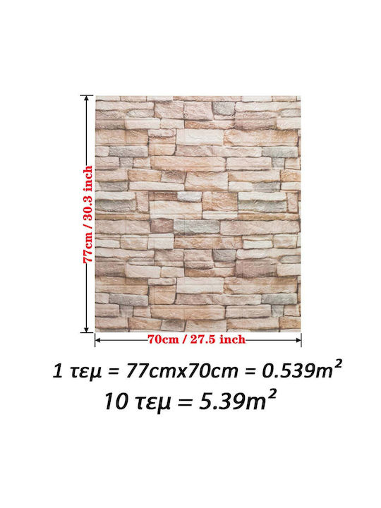 3D Wandpaneele Selbstklebend Weiß 77x70cm