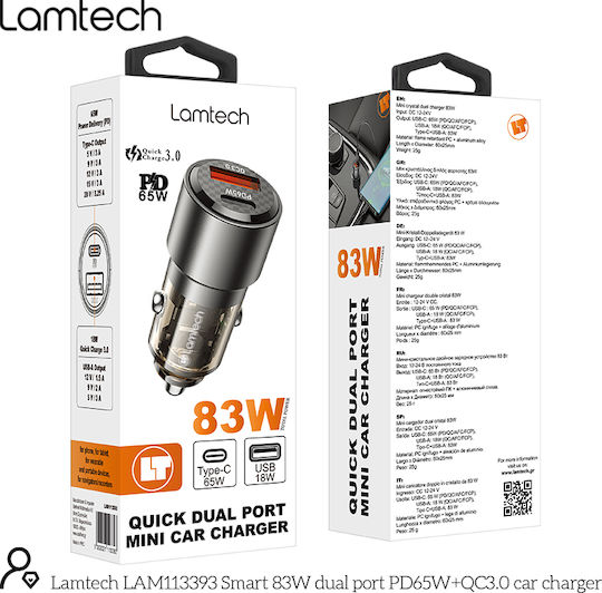 Lamtech Φορτιστής Αυτοκινήτου 83W με Θύρες: 1xUSB 1xType-C Μαύρος