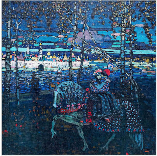 Tablou pe Pânză 70x70cm