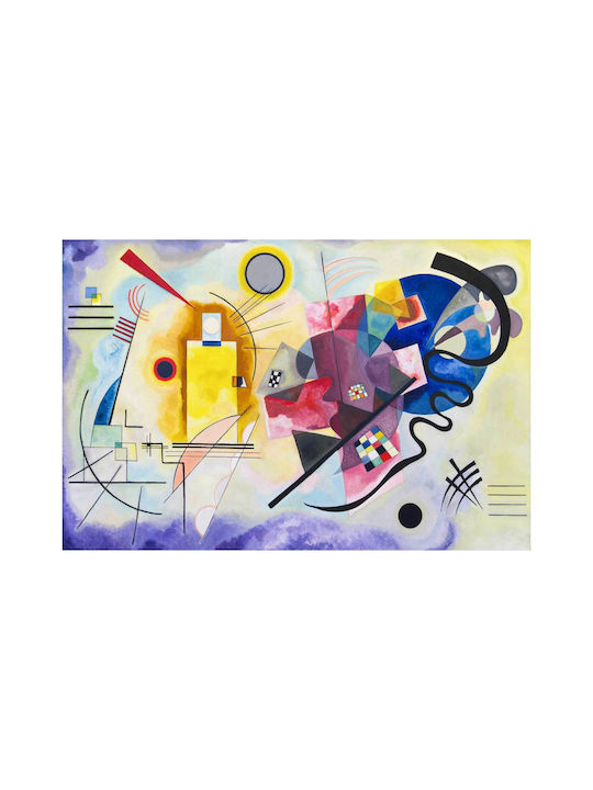 Yellow-red-blue Abstract Painting By Wassily Kandinsky Картина Платнен 50x40см
