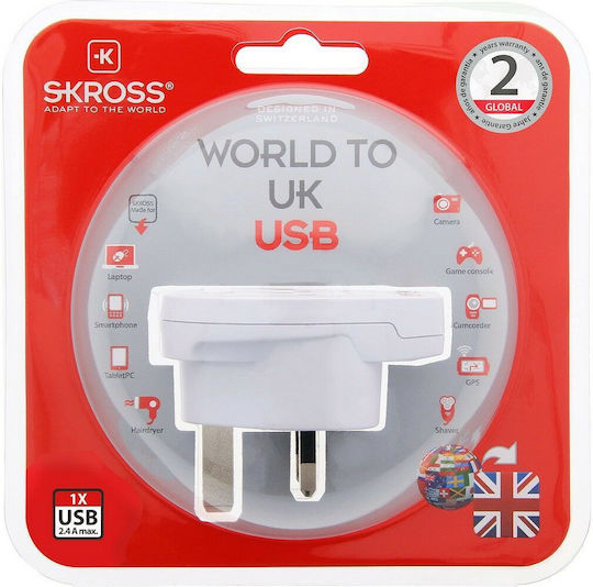 Skross Αντάπτορας Πρίζας από Universal σε Αγγλίας