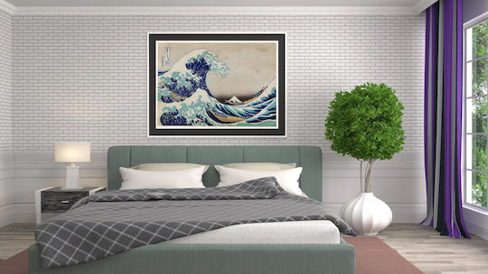 Katsushika Hokusai's Great