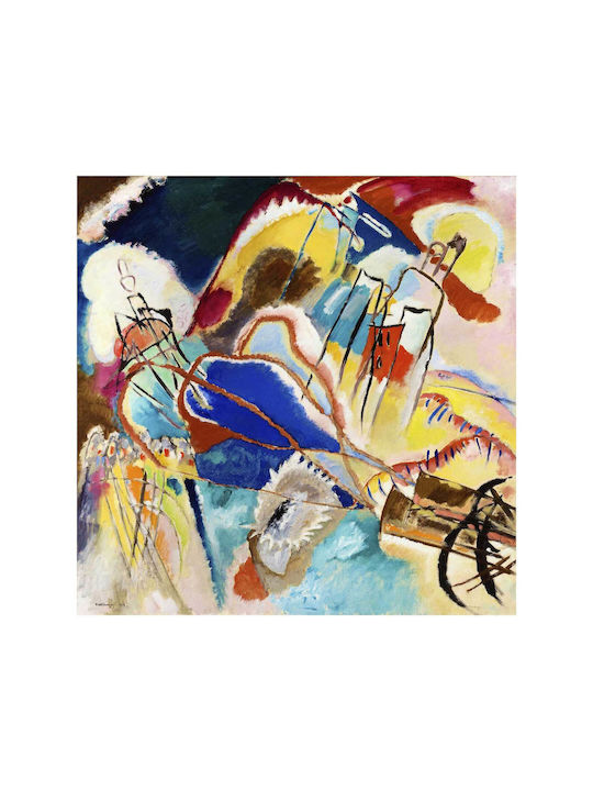 No 30 1913 Картина Платнен 120x120см