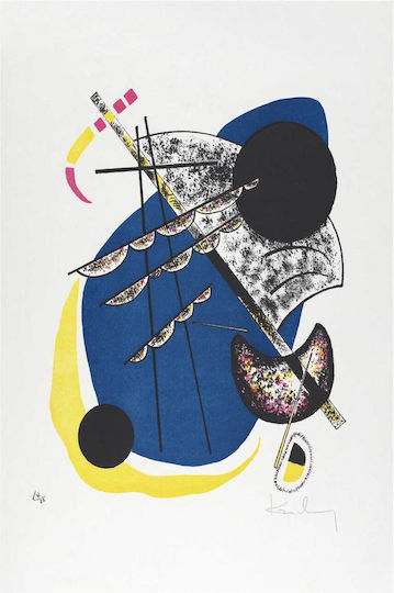 Ii Small Painting on Canvas 70x100cm