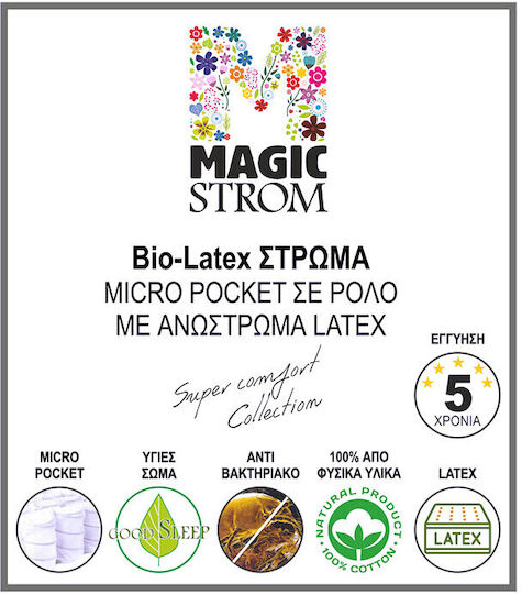 Στρώμα Bio-latex Ανώστρωμα Latex 160x200x28εκ Micro Pocket Magic Strom Ρολό