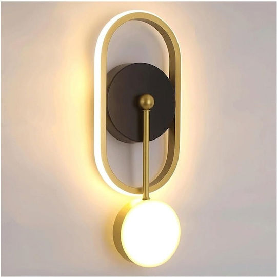 Ph110 Modern Wall Lamp with Integrated LED and Warm White Light Gold 14x14x14cm