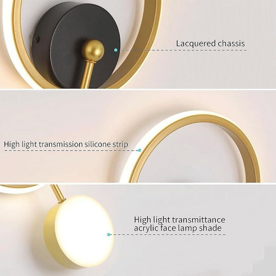 Ph110 Modern Wall Lamp with Integrated LED and Warm White Light Gold 14x14x14cm