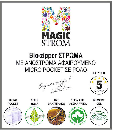 Bio-zipper Matratze Pillow-Top Abnehmbar 140x200x26cm Micro Taschenfedern Magic Strom Rollenverpackung
