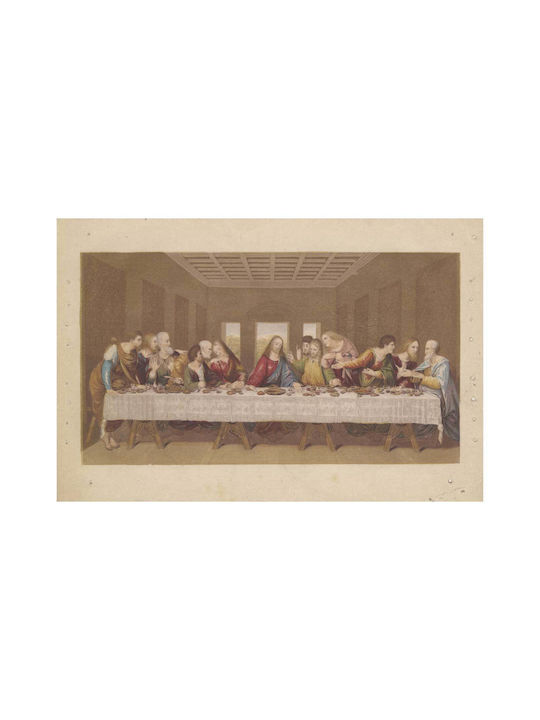 Last Supper Πίνακας σε Καμβά 80x50cm