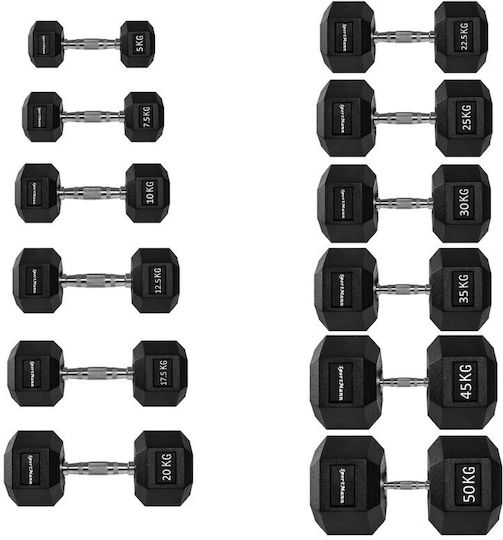Sportmann SM1112 Βαράκι 1 x 20kg