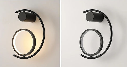 H27 Wall Lamp LED Black 30x30x27cm