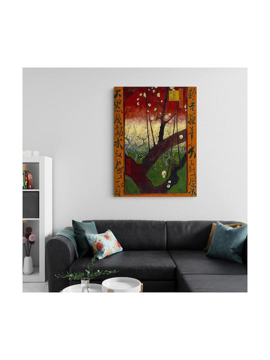 Vincent Van Gogh - Bloeiende Pruimenboomgaard- Naar Hiroshige Painting Copy of Van Gogh on Canvas 70x100cm