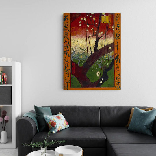 Vincent Van Gogh - Bloeiende Pruimenboomgaard- Naar Hiroshige Painting Copy of Van Gogh on Canvas 70x100cm