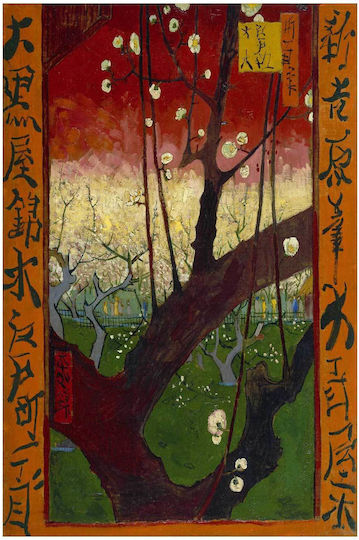 Vincent Van Gogh - Bloeiende Pruimenboomgaard- Naar Hiroshige Painting Copy of Van Gogh on Canvas 70x100cm