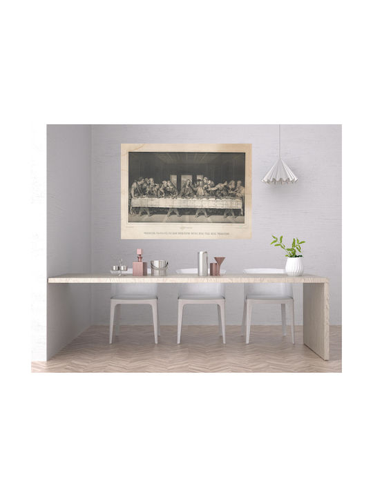 Last Supper Leonardo Πίνακας σε Καμβά 50x40cm