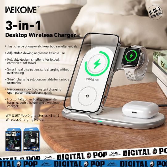 WK Ασύρματος Φορτιστής (Qi Pad) 15W Λευκός (WP-U167)