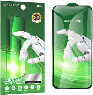 Borofone 5D 0.4mm Tempered Glass (iPhone 15 Pro Max)