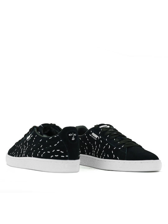 Puma Suede SM Sneakers Black