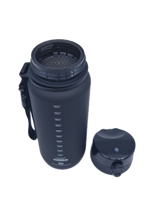 Nautica Παγούρι 650ml Μπλε