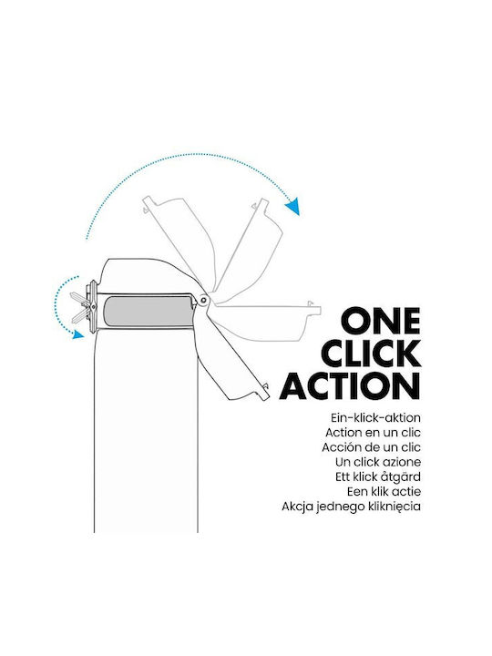 ION Audio Бутилка Пластмаса 1000мл Бял