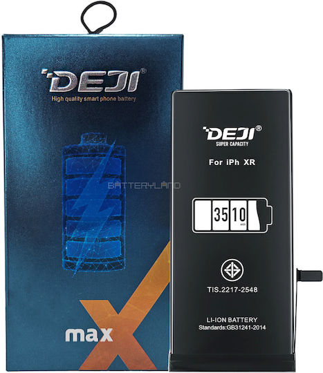 616-00471 Заместителна батерия 3510mAh за Apple iPhone XR