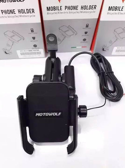 Motowolf Βάση Κινητού Μοτοσυκλέτας με Ρυθμιζόμενο Βραχίονα για το Τιμόνι