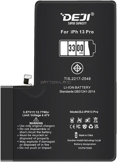 A2656 Συμβατή Μπαταρία Αντικατάστασης 3300mAh για iPhone 13 Pro
