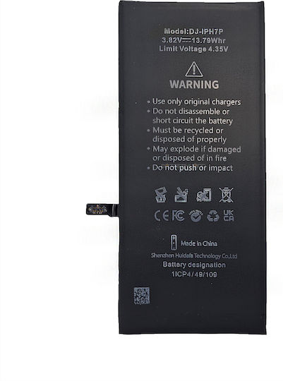 616-00250 Συμβατή Μπαταρία Αντικατάστασης 3610mAh για iPhone 7 Plus