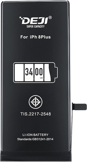 616-00367 Συμβατή Μπαταρία Αντικατάστασης 3400mAh για iPhone 8 Plus