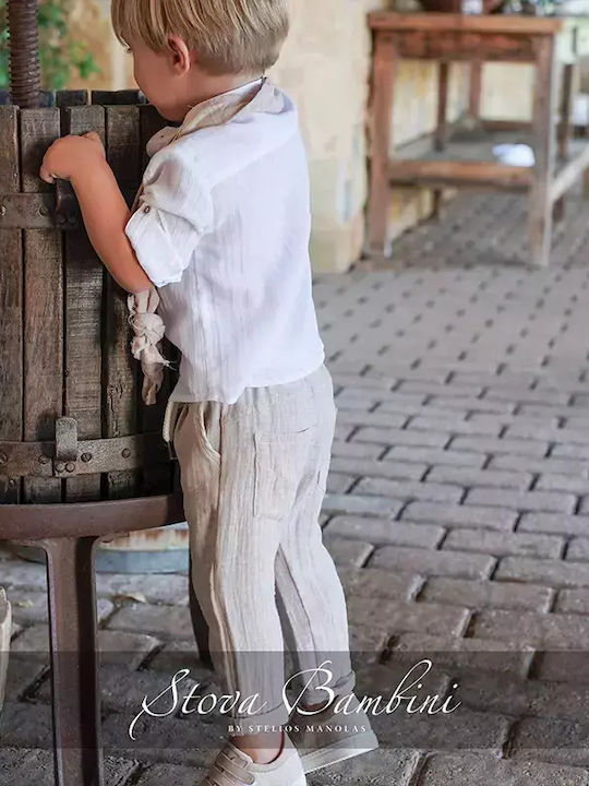 Stova Bambini Βαπτιστικό Κοστούμι Μπεζ 5τμχ