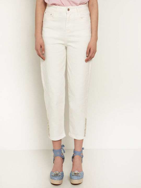 Women's Jean Trousers White