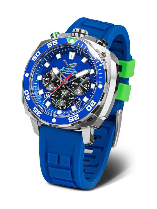 Vostok Europe Ρολόι Μπαταρίας με Δερμάτινο Λουράκι