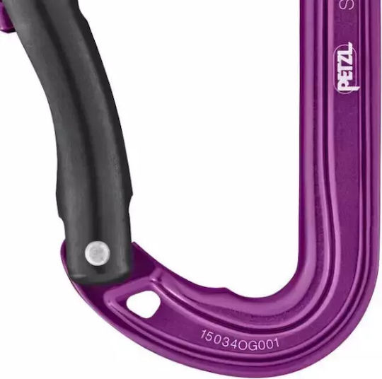 Petzl Petzl Lockable Carabiner 1 Piece
