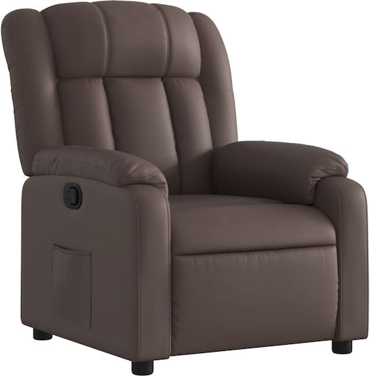 Relax με Υποπόδιο 78x92x98cm Relax με Υποπόδιο 78x92x98cm