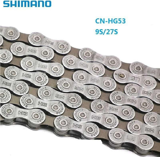 Shimano Bicycle Chain Silver